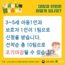 난곡동-25 이미지