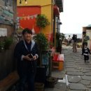 한담산책