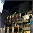별밤포차 이미지