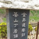 금정역지 이미지