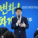 중화산1동 주민센터 이미지