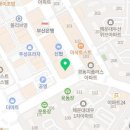 대승 검도관 이미지
