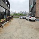 별난불쭈꾸미 이미지