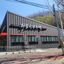 최종희부뚜막디오션점 이미지