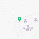 더스테이&도트 | 더스테이&amp;도트 연천펜션 친구랑 강아지랑 다녀온 독채 애견동반 후기🐶