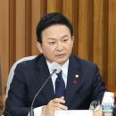 정건설산업 이미지
