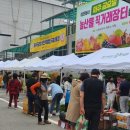 광주농업협동조합 이미지
