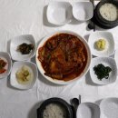 새말생선찜