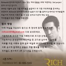 월드엔터테이먼트 이미지