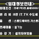 경기도 수원시 권선구 세지로126번길 27 (권선동) 네이버블로그