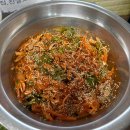 남해우리집 | 남해 존맛집 부산횟집 물회 내돈내산 후기, 왜 고소하죠..?