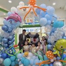 서변부키랜드 이미지