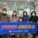 소리사랑보청기
