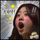 율짬뽕 네이버블로그