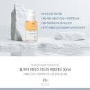 윌바이
