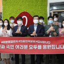 덕분이오 이미지