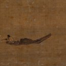 walking ma 이미지