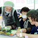 석남2동 행정복지센터 이미지