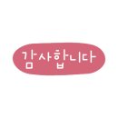 유진축산물 이미지