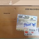 신성공구 이미지