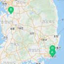 청사포부동산공인중개사사무소 이미지