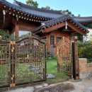 외뫼산방 이미지