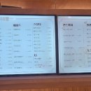 읍천리382오산1호점