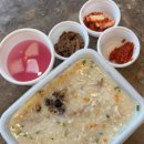 본죽명동점 이미지