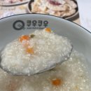 쿠우쿠우 청라점 이미지