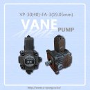 [VANE PUMP] VP-30(40)-FA-3(19.55mm) 이미지