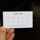 프롬(From)302 이미지