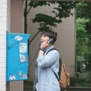 동감 - 제주시 진군길 38 | 동감