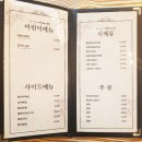 다원참치