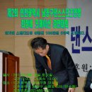 굿타임 이미지