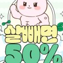 피티스튜디오펄스 이미지