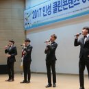 윤클린 이미지