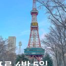 난타(야) 이미지