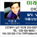 ３８모텔 이미지