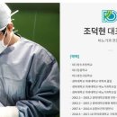 현풍경대비뇨기과의원 이미지