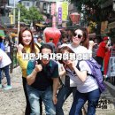 27200-가-76 | 대만자유여행> 3박4일대만여행 경비정리해봤어요!