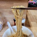 반라이 이미지