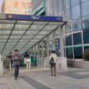 야탑역 3번출구 네이버블로그