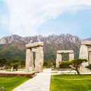 소노펠리체 컨트리클럽 델피노 이미지