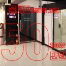 한미성형외과의원