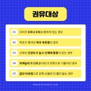 바른소아청소년과의원 이미지