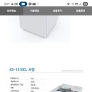 스테이인수동 네이버블로그