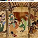 제47회 충청북도미술대전 초대작가전 | 《예술작품에서 보이는 ‘한국화’의 노력들 [이 땅의 예술가들은 시대적 상황 속에서 진리의 발생사건...