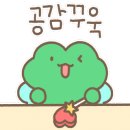 봉봉스테이션 이미지