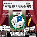 롤링다이스 이미지