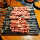 인천논현동양꼬치 중원양꼬치&amp;훠궈 현지인 맛집